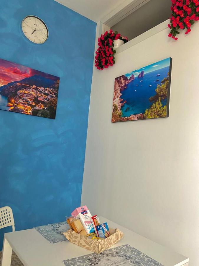 Holiday House Lual Agerola Dış mekan fotoğraf